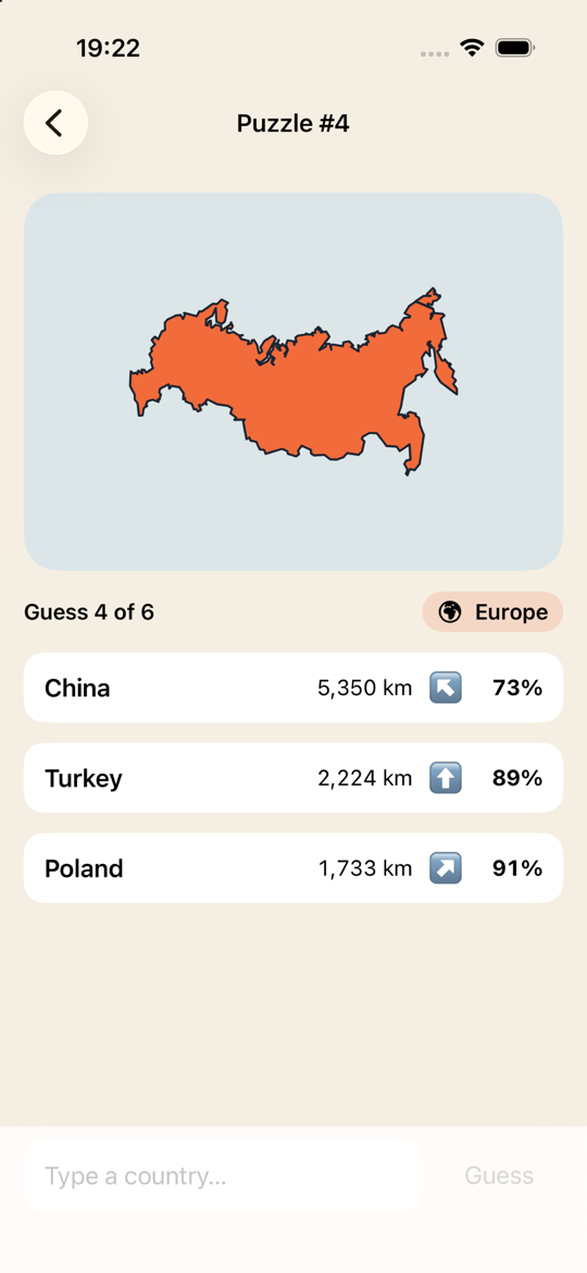 Landform guessing a country