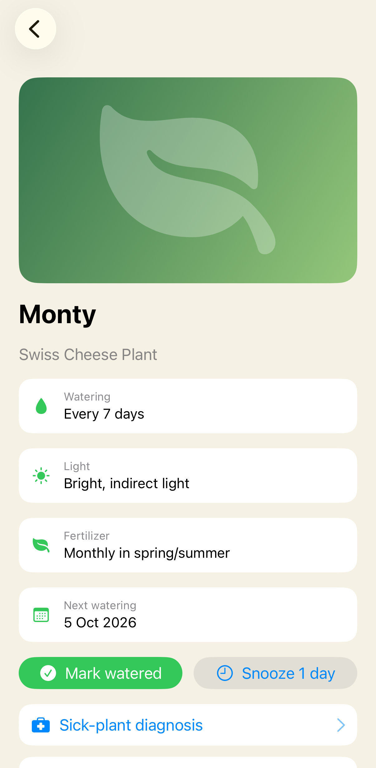 PlantVet plant page with watering, light and fertilizer schedule