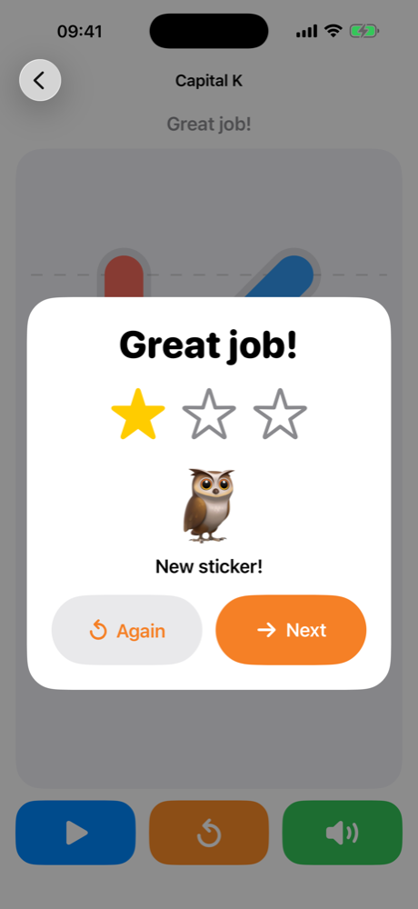 Great job screen with stars and a new sticker